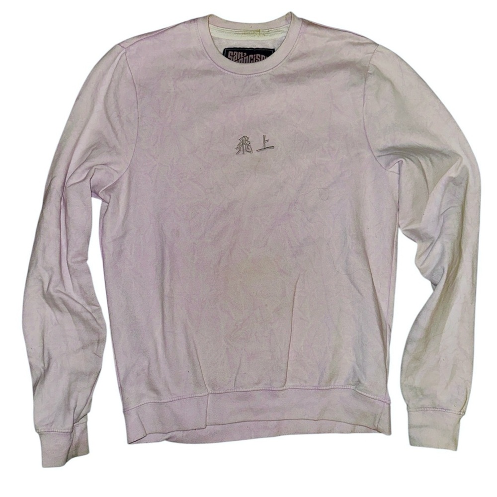 Unisex san francisco work shirts sweatshirt